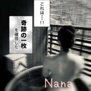 ヒメ日記 2026/04/25 12:45 投稿 奈々 ニュー姫