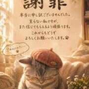 ヒメ日記 2026/06/13 19:41 投稿 奈々 ニュー姫