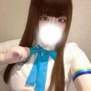 ヒメ日記 2026/04/08 20:29 投稿 こまり アイドルドリーム