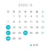 るな♪ 今月の🈳枠❤️ 水色りぼん