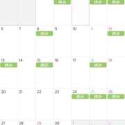 ヒメ日記 2026/04/03 12:59 投稿 収容番号：88番 非自由人躾専門店 淫姦収容所 日本橋本拠地