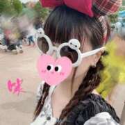 かな おはよう☀️ 淫乱痴女エステ