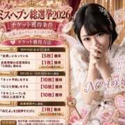 ヒメ日記 2026/10/10 15:54 投稿 咲姫（さき） NOA（ノア）