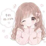 ヒメ日記 2026/06/05 16:56 投稿 るみ ダイスキ