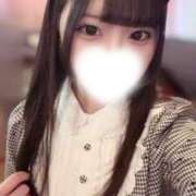 ヒメ日記 2026/04/17 12:29 投稿 ゆりか もも尻本店