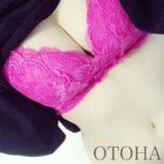 ヒメ日記 2026/04/02 10:56 投稿 水城おとは 人妻ジャンキー