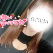 水城おとは 🩵出勤です🩵 人妻ジャンキー