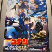 桐島 れん 映画❣️ Barubola