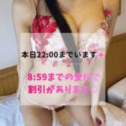 ヒメ日記 2026/04/18 07:09 投稿 咲良　おと Barubola