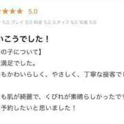 ヒメ日記 2026/04/21 20:30 投稿 松本れいな やみつきエステ錦糸町店