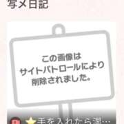 ヒメ日記 2026/08/02 00:05 投稿 星咲 ひまり Barubola
