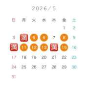 ヒメ日記 2026/04/30 13:49 投稿 二宮めい Barubola