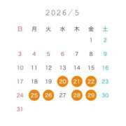 二宮めい 後半の予定❣️ Barubola