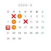 ヒメ日記 2026/05/31 13:02 投稿 二宮めい Barubola