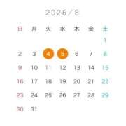 ヒメ日記 2026/08/01 17:35 投稿 二宮めい Barubola