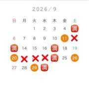 ヒメ日記 2026/08/30 12:38 投稿 二宮めい Barubola