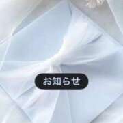 ヒメ日記 2026/04/13 15:09 投稿 真田 みやび Barubola