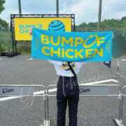 ヒメ日記 2026/04/04 18:15 投稿 一ノ瀬 ゆい Barubola