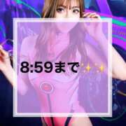 ヒメ日記 2026/04/16 08:39 投稿 一ノ瀬 ゆい Barubola