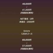 ヒメ日記 2026/04/18 23:19 投稿 白雪 みあ Barubola