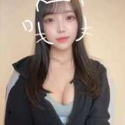 ヒメ日記 2026/04/25 09:21 投稿 白雪 みあ Barubola