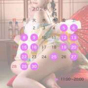 ヒメ日記 2026/06/03 10:20 投稿 白雪 みあ Barubola