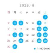 ヒメ日記 2026/07/31 14:15 投稿 白雪 みあ Barubola