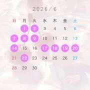 ヒメ日記 2026/06/01 10:34 投稿 長月笑凪 Barubola