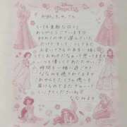 ヒメ日記 2026/04/07 10:09 投稿 一乃宮 ななみ Barubola