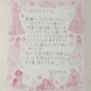 ヒメ日記 2026/04/17 23:49 投稿 一乃宮 ななみ Barubola