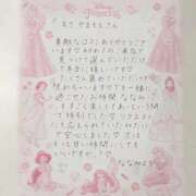 ヒメ日記 2026/04/25 00:24 投稿 一乃宮 ななみ Barubola