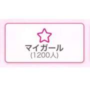 ヒメ日記 2026/04/27 10:39 投稿 一乃宮 ななみ Barubola