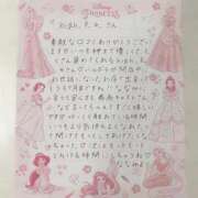 ヒメ日記 2026/05/08 12:29 投稿 一乃宮 ななみ Barubola