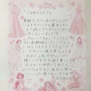 ヒメ日記 2026/05/13 09:30 投稿 一乃宮 ななみ Barubola