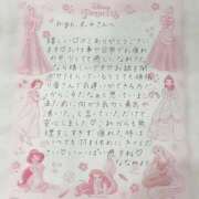 ヒメ日記 2026/06/22 08:15 投稿 一乃宮 ななみ Barubola