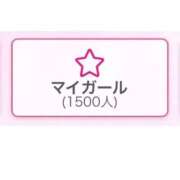 ヒメ日記 2026/07/14 11:15 投稿 一乃宮 ななみ Barubola
