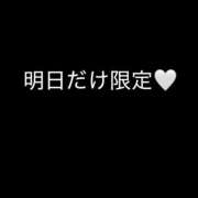 ヒメ日記 2026/07/15 21:05 投稿 一乃宮 ななみ Barubola