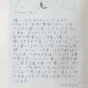 ヒメ日記 2026/08/28 09:48 投稿 一乃宮 ななみ Barubola