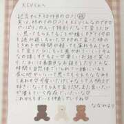 ヒメ日記 2026/09/14 13:49 投稿 一乃宮 ななみ Barubola