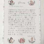 ヒメ日記 2026/10/12 10:42 投稿 一乃宮 ななみ Barubola