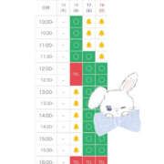 ヒメ日記 2026/10/16 08:52 投稿 一乃宮 ななみ Barubola