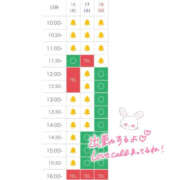 ヒメ日記 2026/10/16 13:14 投稿 一乃宮 ななみ Barubola