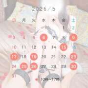 ヒメ日記 2026/05/02 17:29 投稿 美神 夢愛 Barubola
