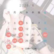 ヒメ日記 2026/08/02 20:47 投稿 美神 夢愛 Barubola