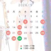 ヒメ日記 2026/09/04 17:28 投稿 美神 夢愛 Barubola
