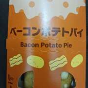 ヒメ日記 2026/04/12 17:42 投稿 岩田ルリ 五十路マダム 愛されたい熟女たち 高松店