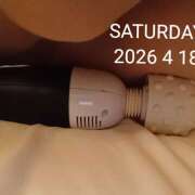 ヒメ日記 2026/04/18 16:40 投稿 岩田ルリ 五十路マダム 愛されたい熟女たち 高松店