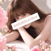 ヒメ日記 2026/09/14 13:54 投稿 松本 みらい Barubola