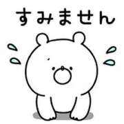 ヒメ日記 2026/05/15 05:50 投稿 美月 かれん Barubola