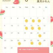 ヒメ日記 2026/08/07 12:42 投稿 美月 かれん Barubola